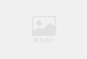 隆阳混凝土拆除公司的电话号码是多少？